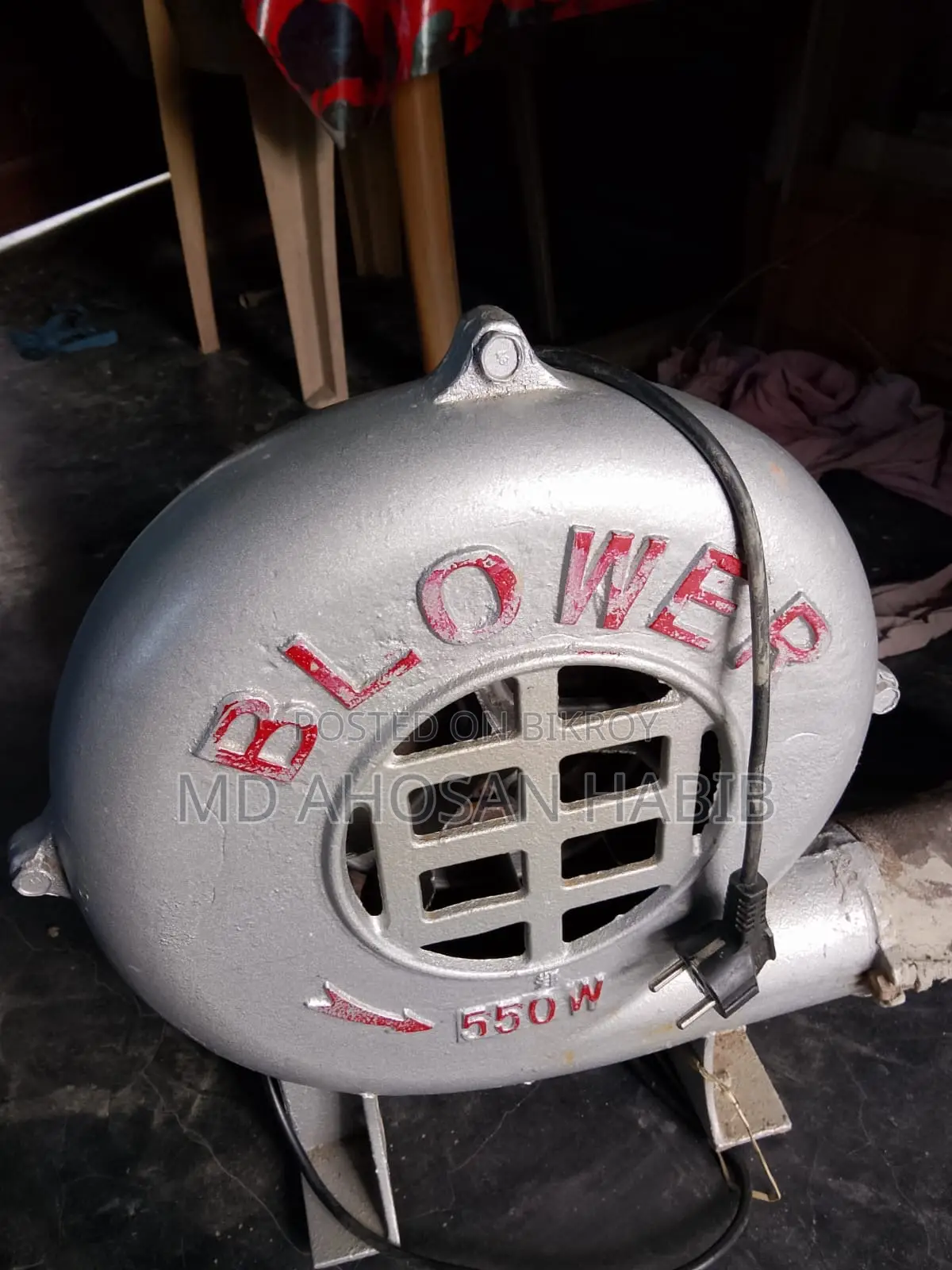 Blower Fan