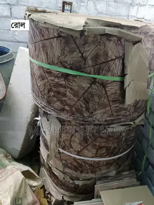 Onetime Paper Plate Making Machine