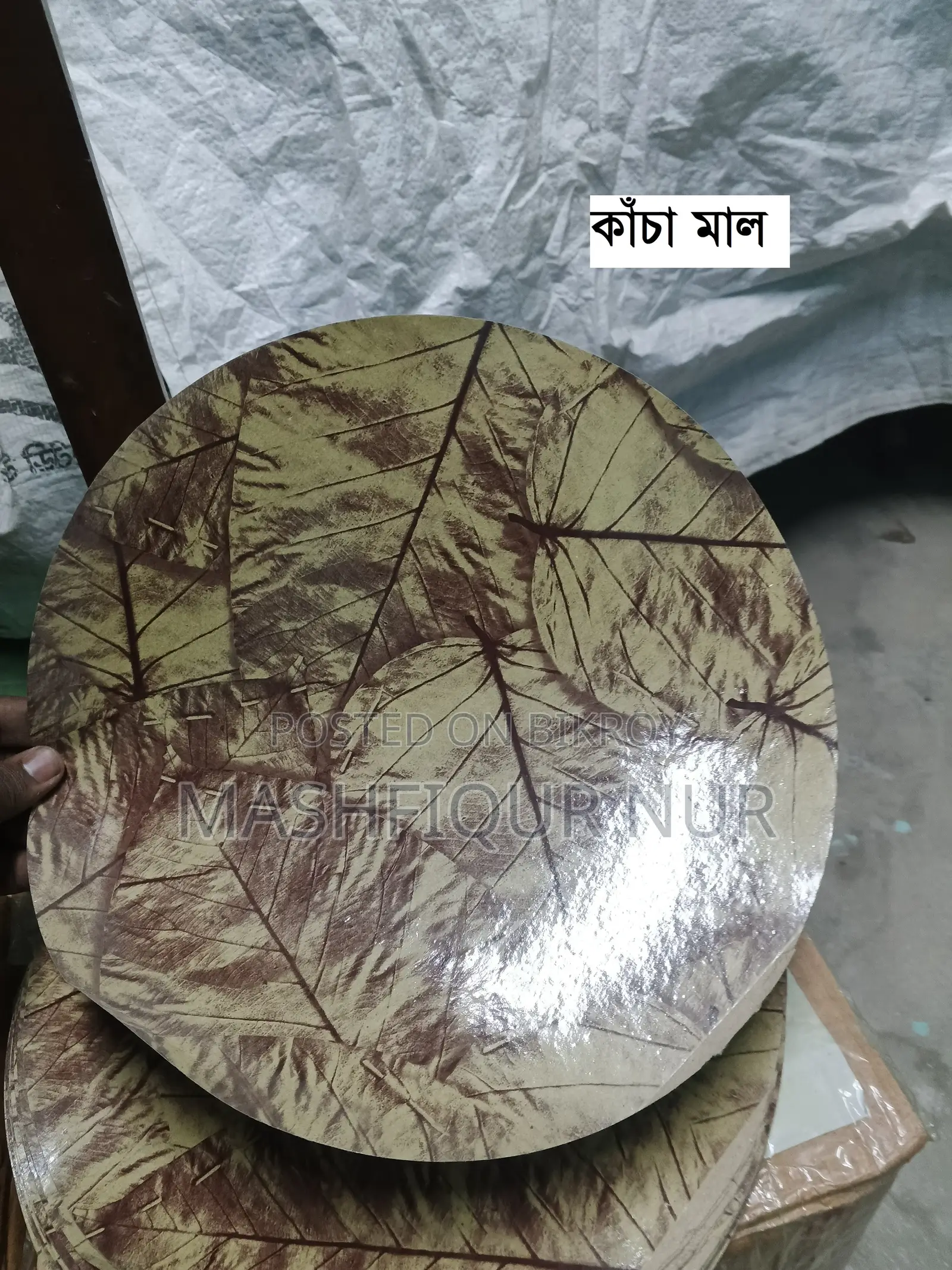 Onetime Paper Plate Making Machine