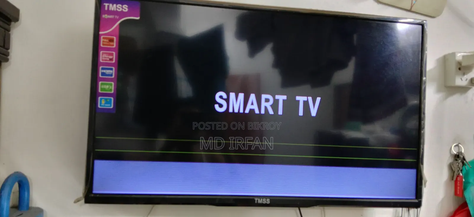 Smart TV TMSS