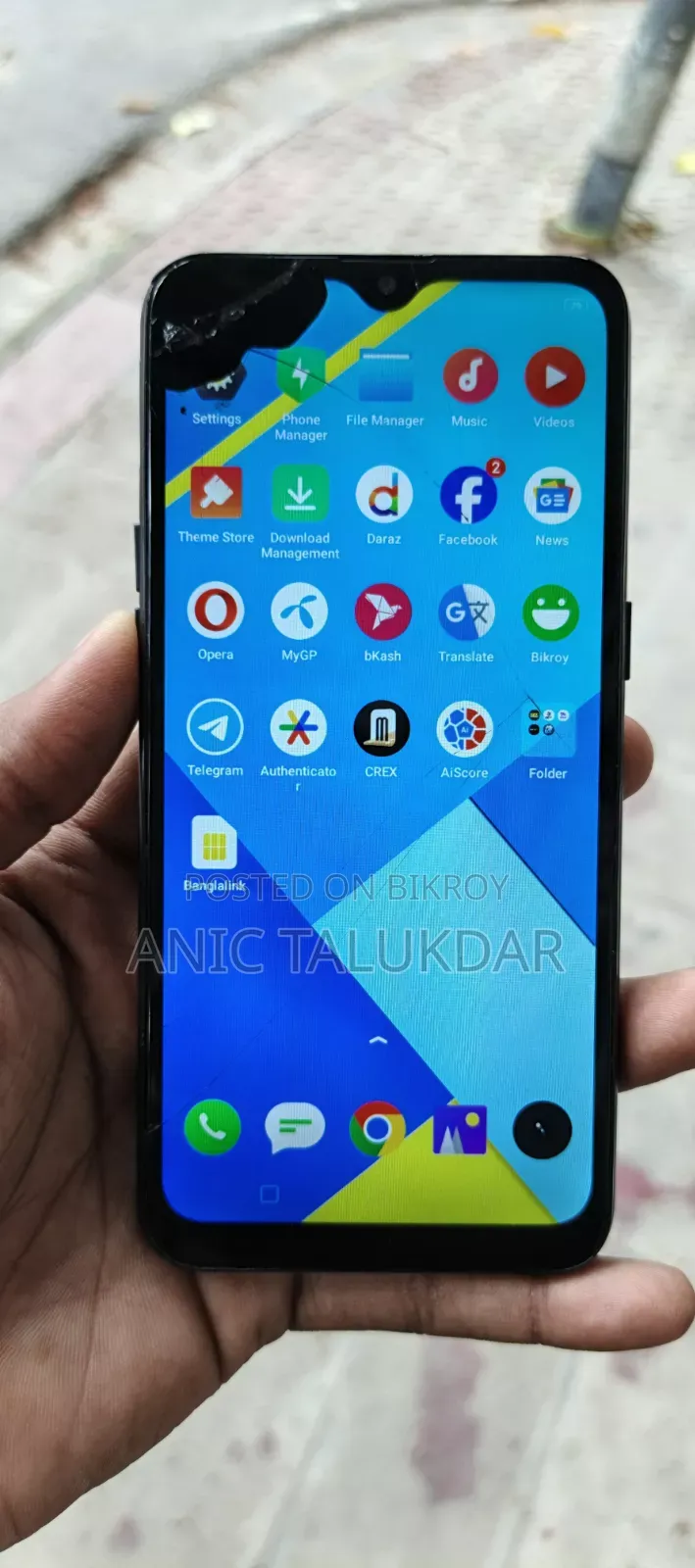 Realme C2 32 GB Black