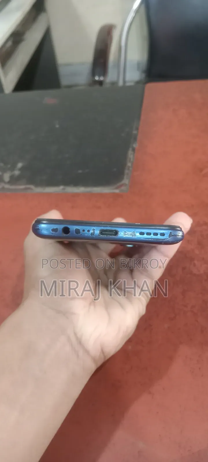 Realme 7 (Asia) 64 GB Blue