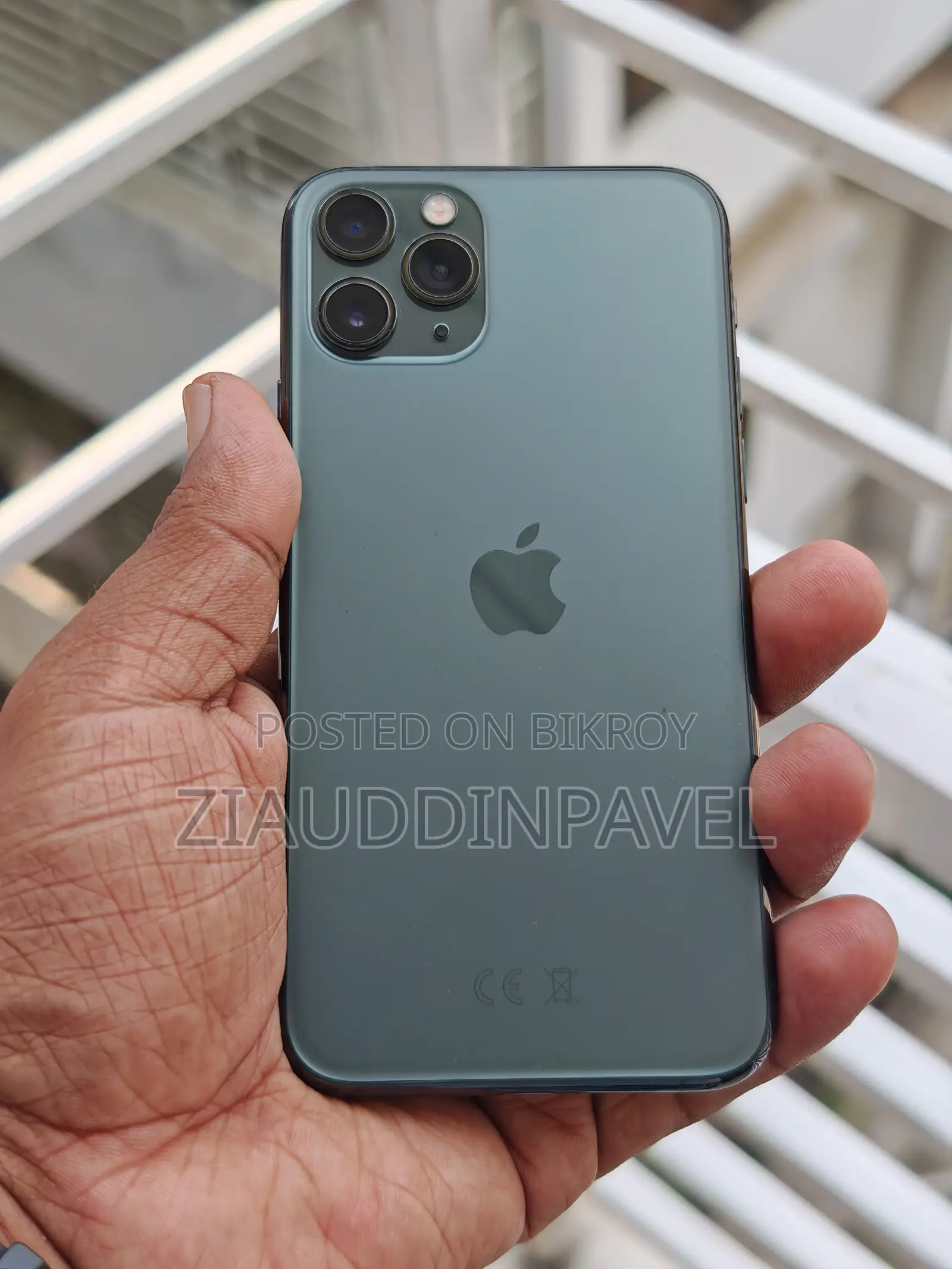 অ্যাপল আইফোন ১১ প্রো ২৫৬ জিবি সবুজ