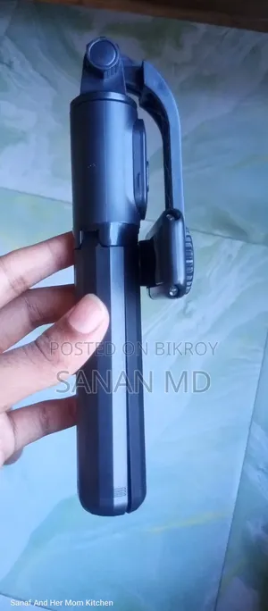 Q07 Selfie Stick and Tripod