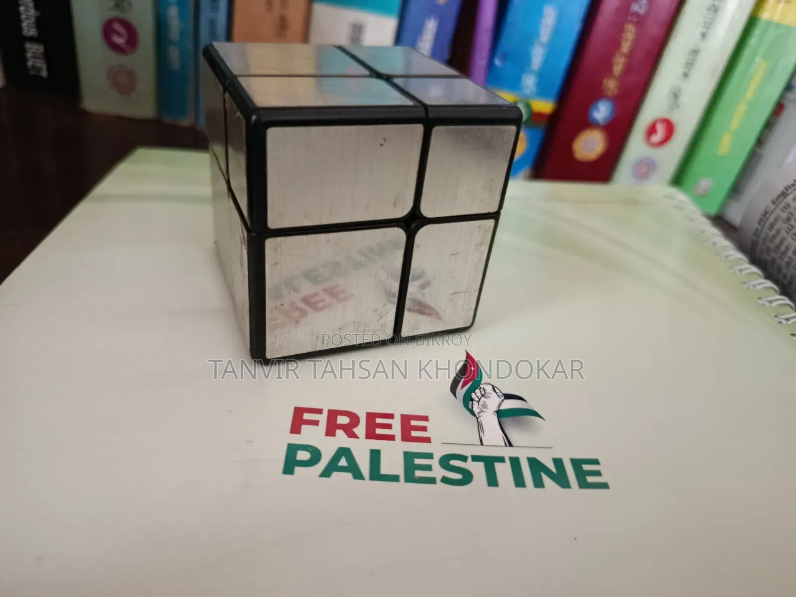 2x2 Mirror Cube