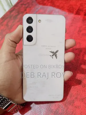 স্যামসাং গ্যালাক্সি এস২২ ৫জি ২৫৬ জিবি সিলভার