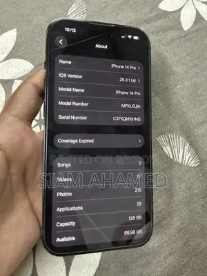 অ্যাপল আইফোন ১৪ প্রো ১২৮ জিবি ব্ল্যাক