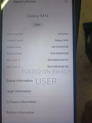 Samsung Galaxy M13 64 GB Gray