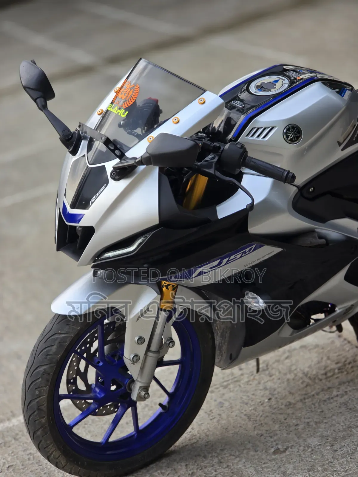 Indian 2025 Gray
