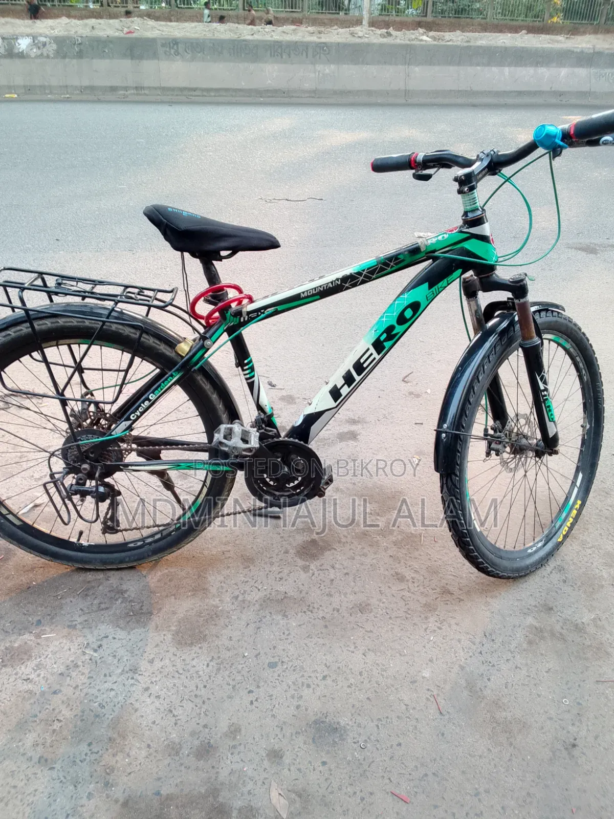 Bycycle টি বিক্রি করা হবে