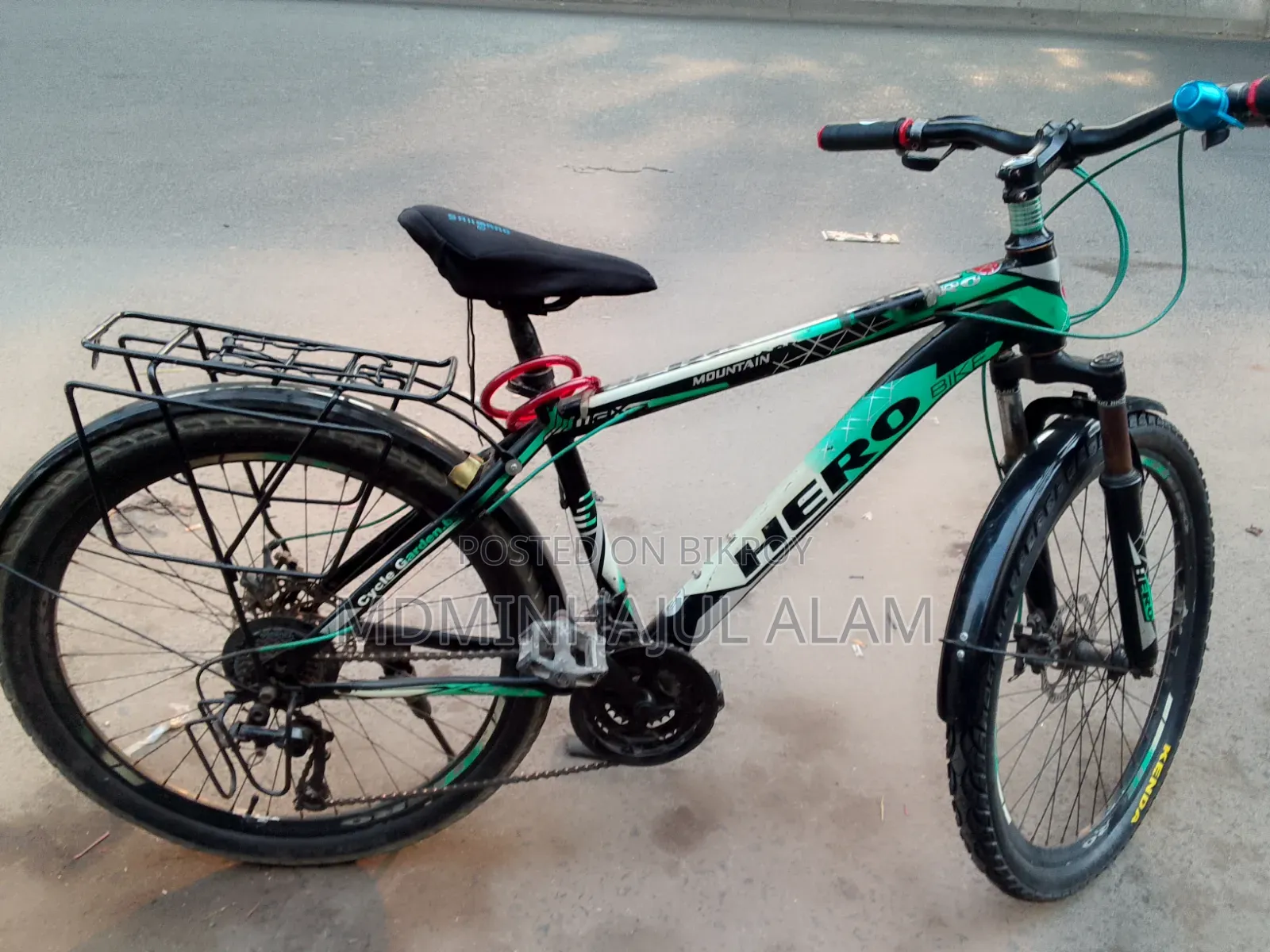 Bycycle টি বিক্রি করা হবে
