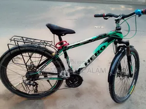 Bycycle টি বিক্রি করা হবে