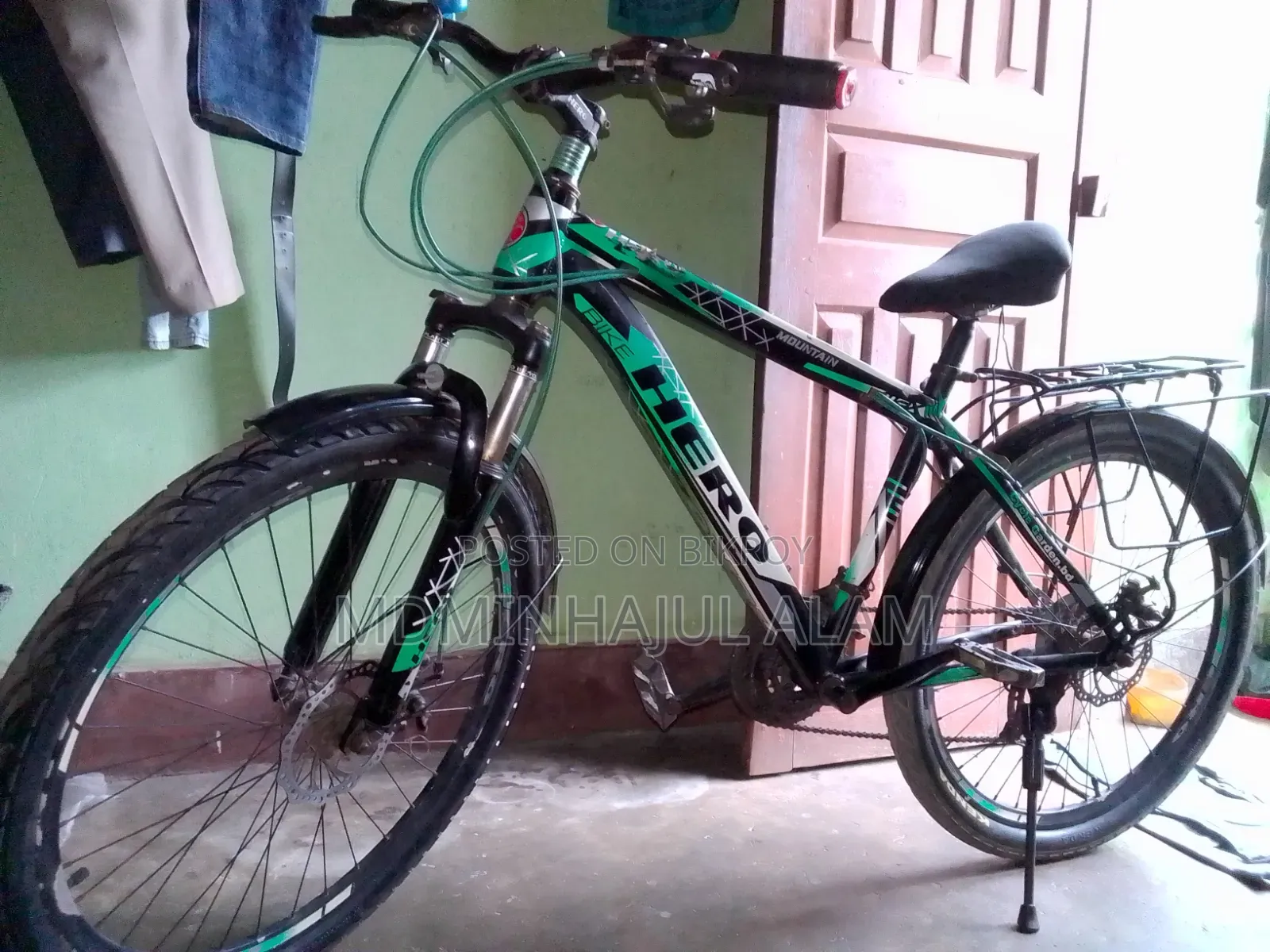 Bycycle টি বিক্রি করা হবে