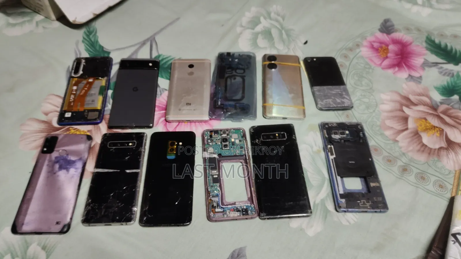 Display Broken Mobile