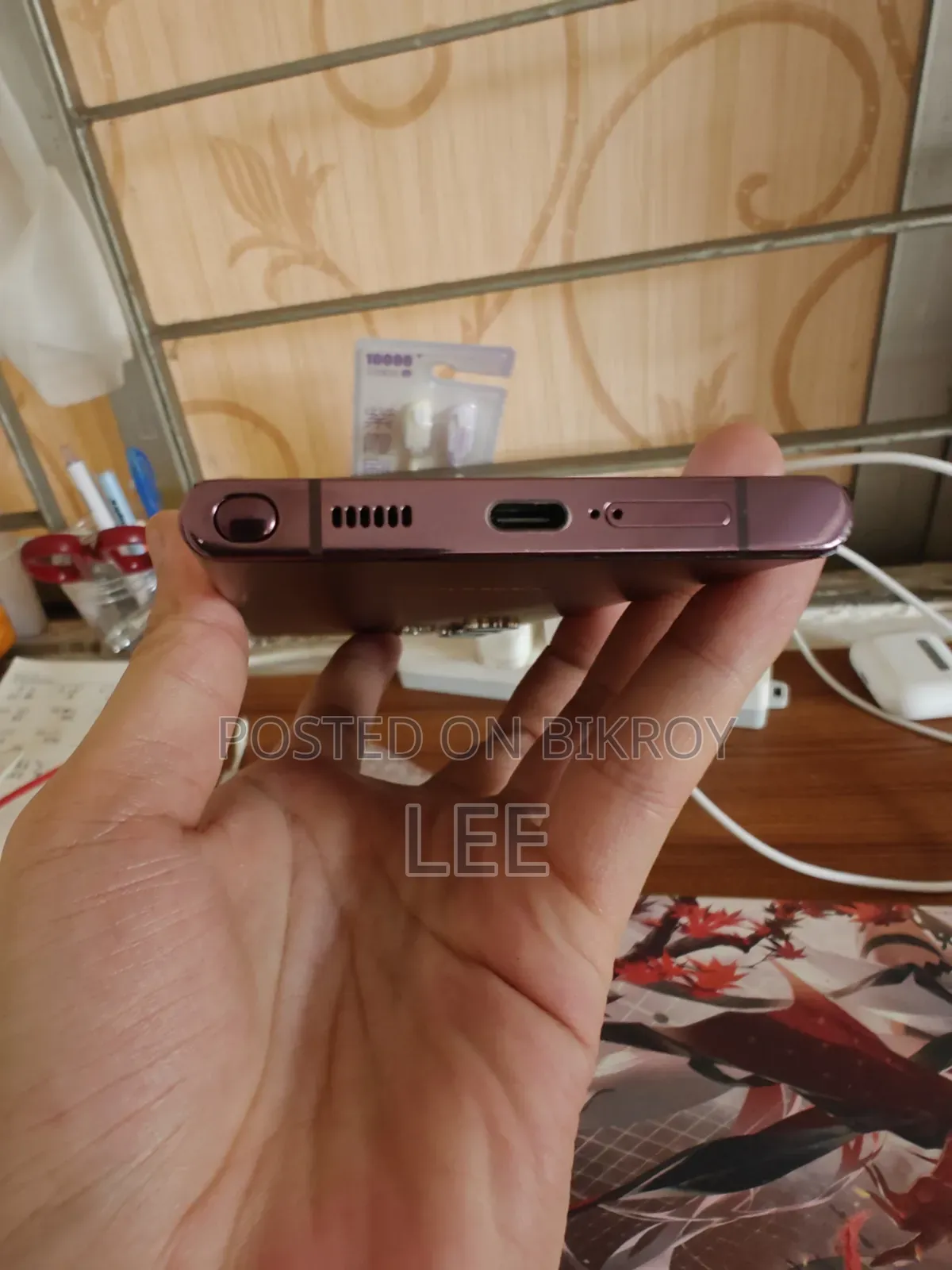 Samsung Galaxy S22 Ultra 256 GB Red