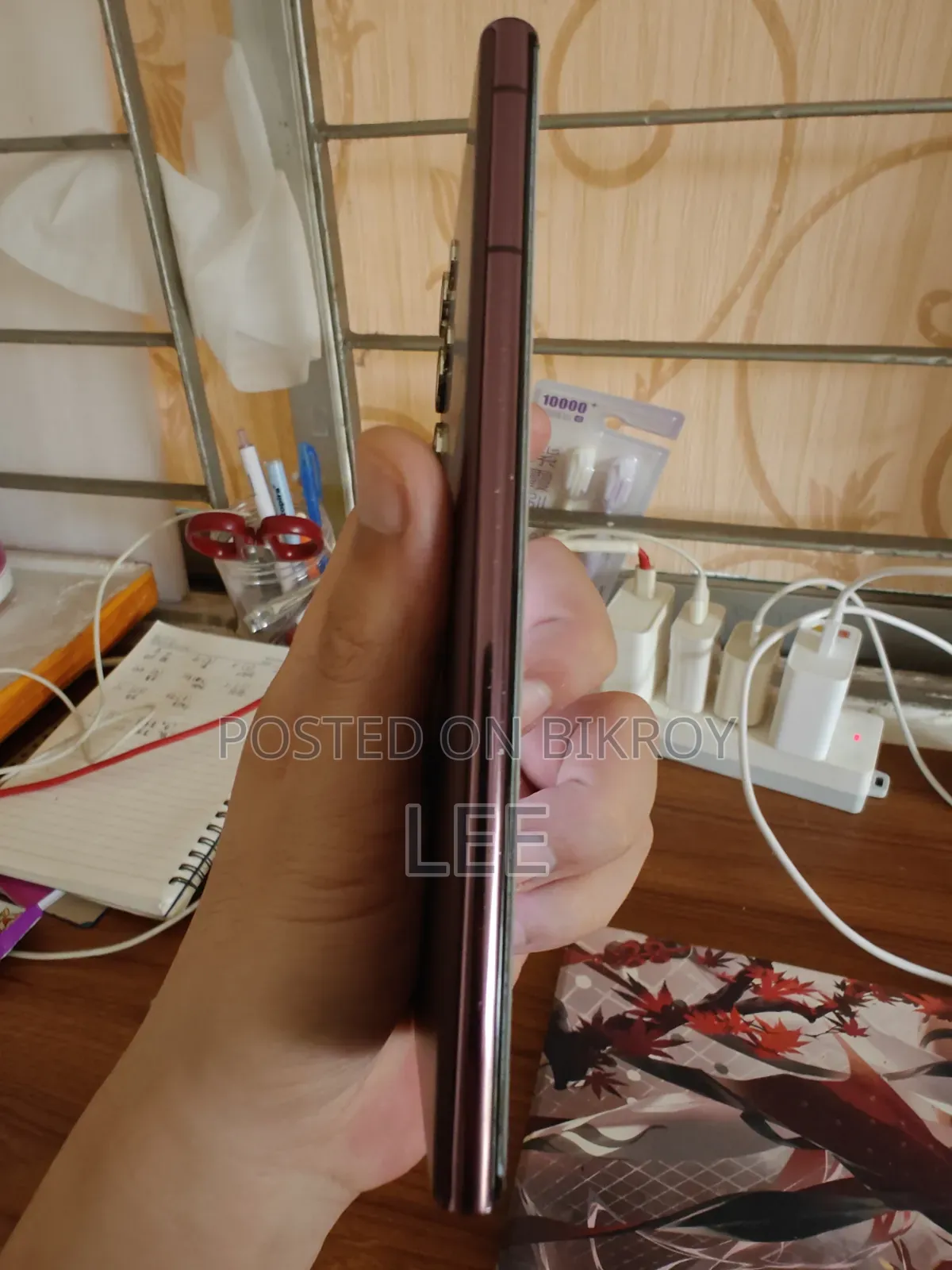 Samsung Galaxy S22 Ultra 256 GB Red
