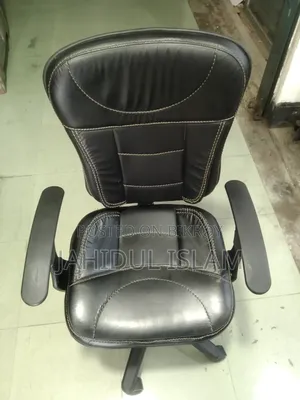 একপিছ চেয়ার সেল হইবে