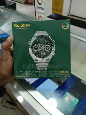 Kalobee Sk41