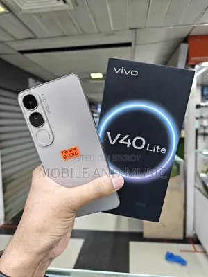 Vivo V40 Lite 256 GB Bronze