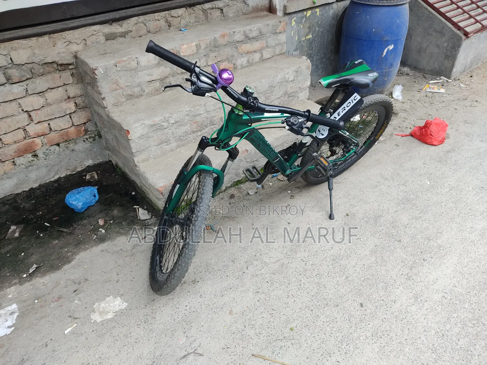 সমস্যা নেই