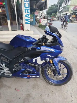 Yamaha R1 2020 Blue