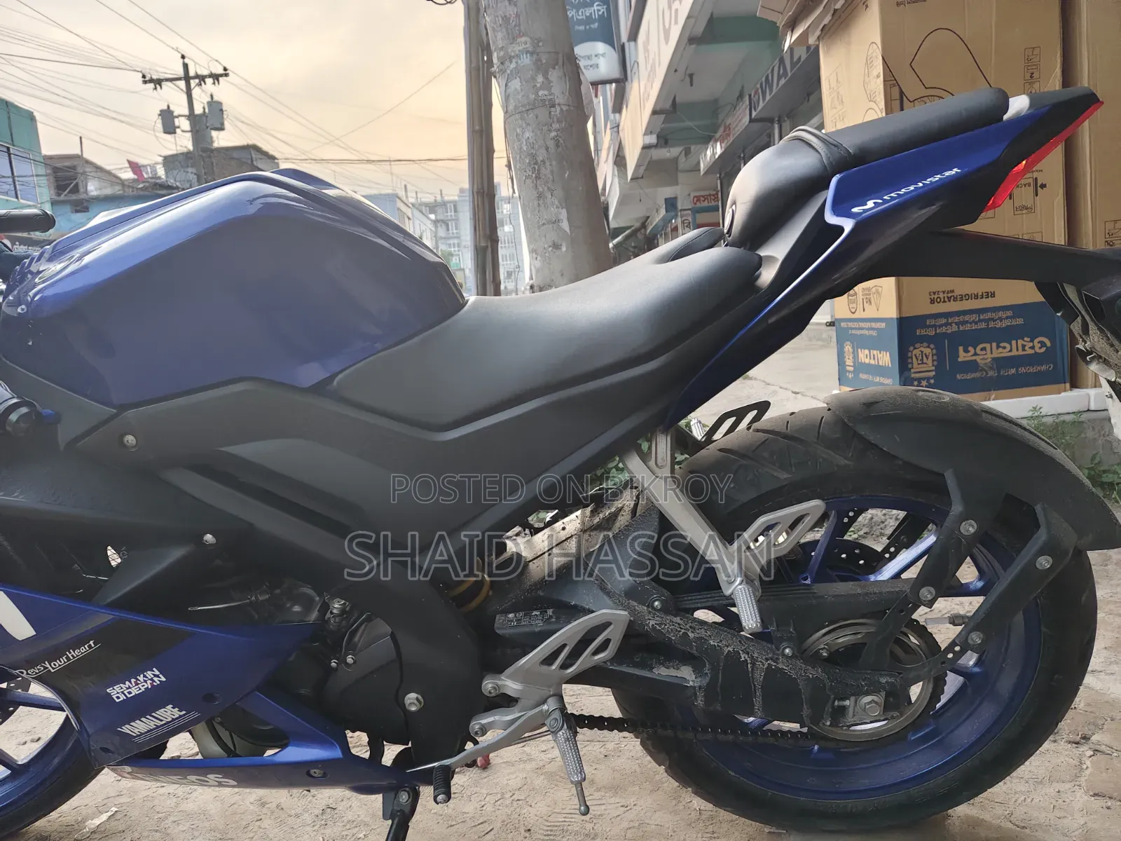 Yamaha R15 V3 2020 Blue