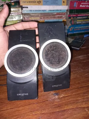 Speaker 16watt