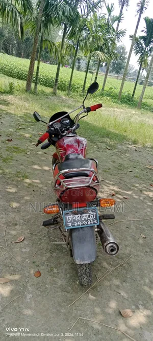 Hero Passion Pro 2002 Red