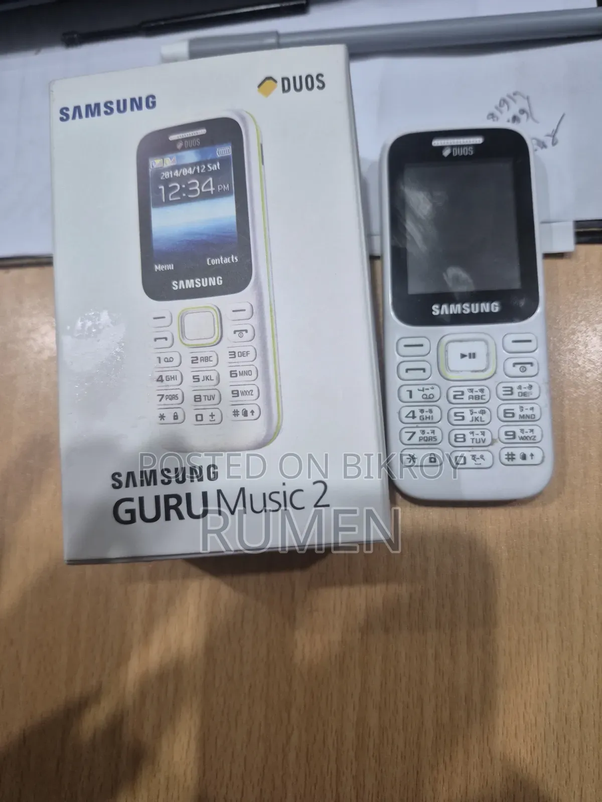 Samsung Guru Music 2 White