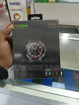 Kalobee Sk 43
