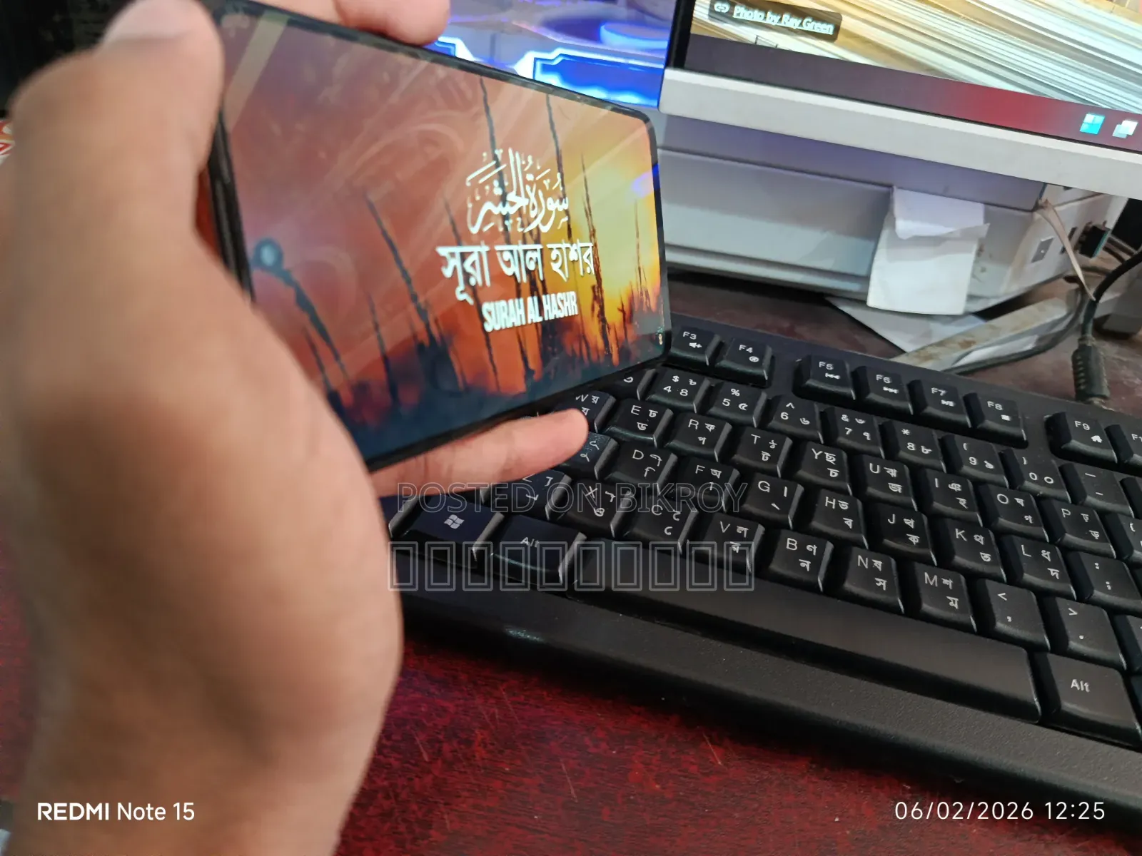 Xiaomi Redmi Note 10 Pro Max 128 GB Red