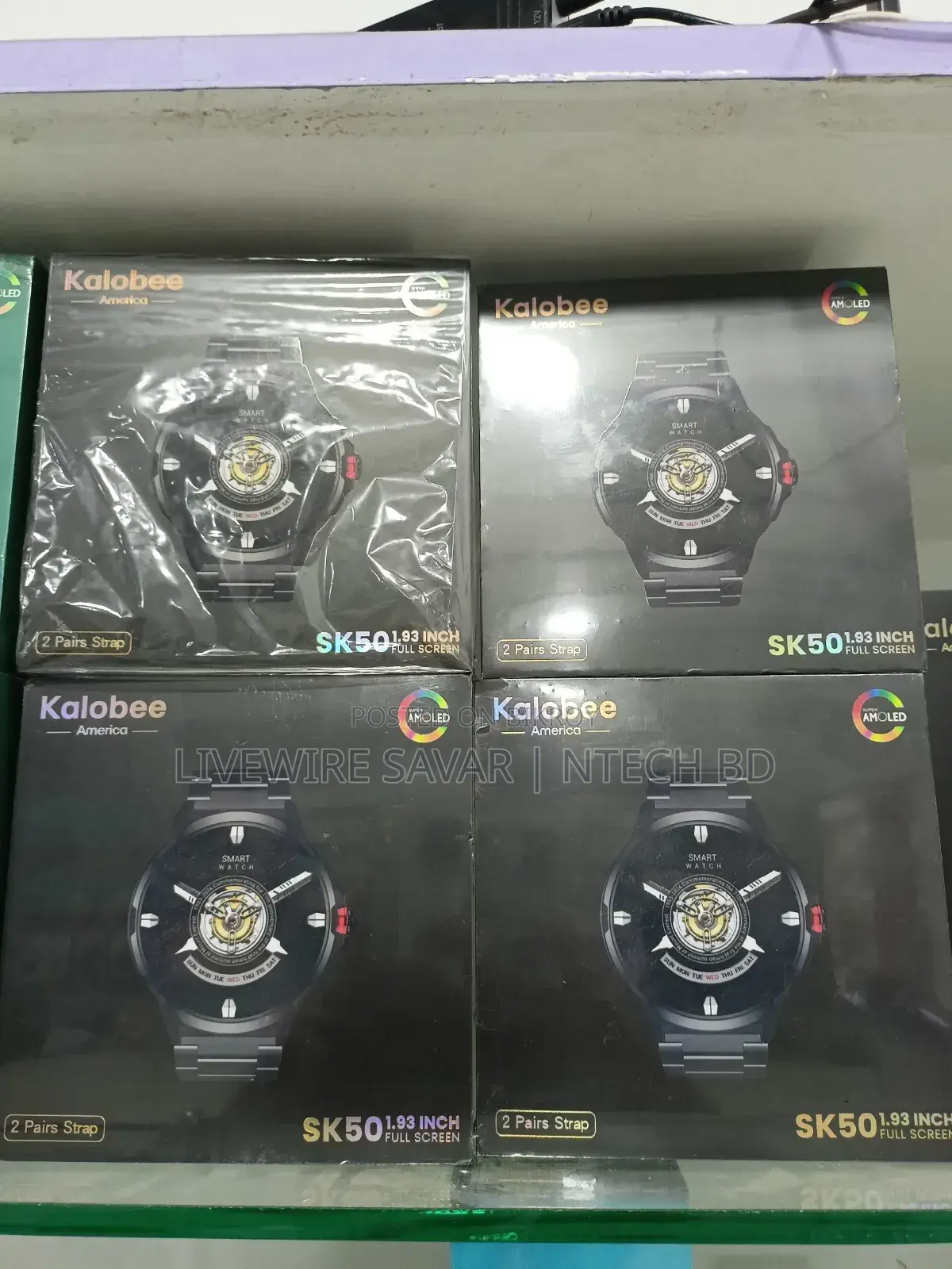 Kelobee Sk 50