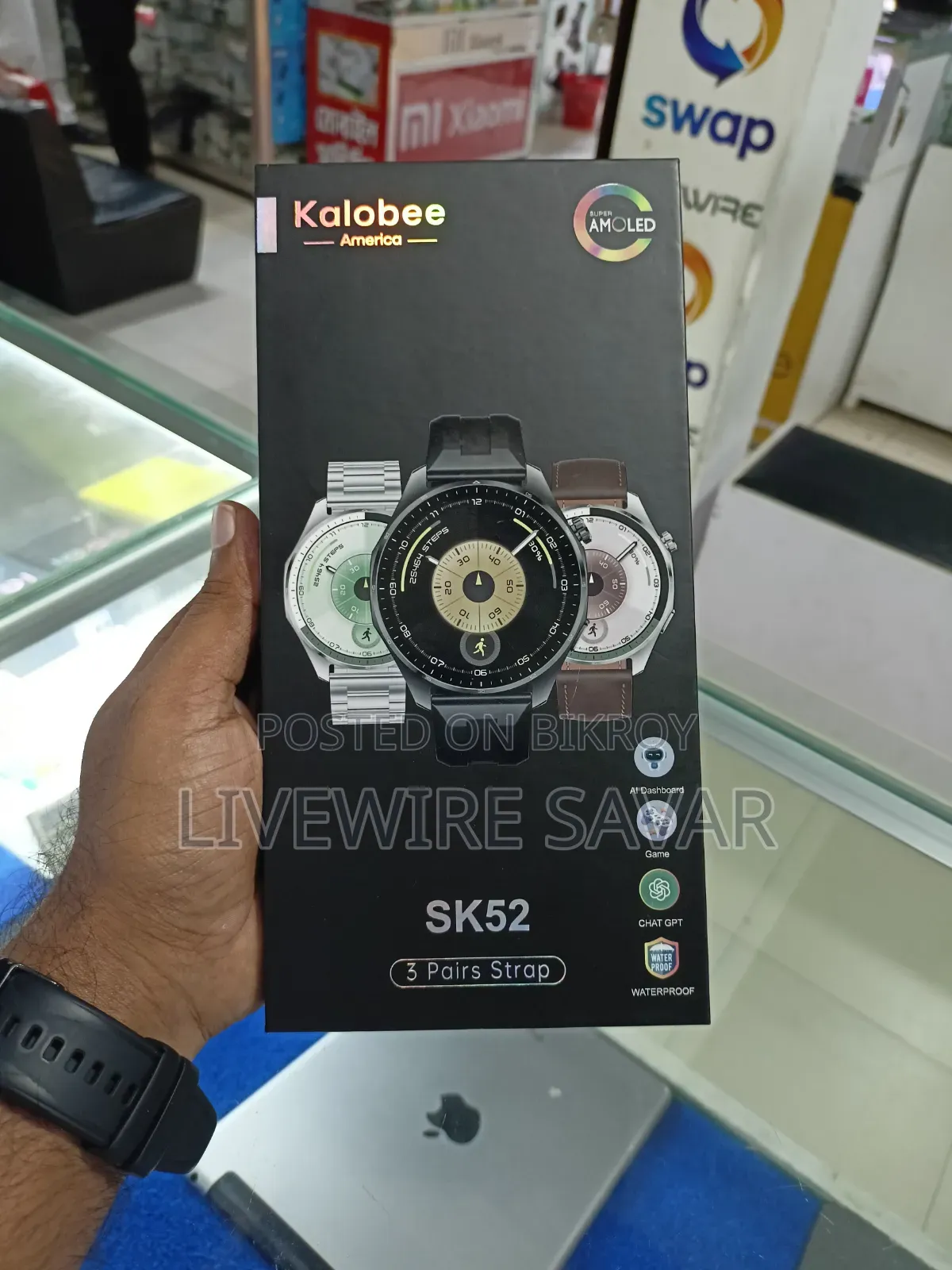 Kelobee Sk 52