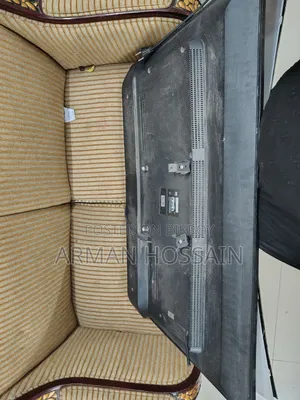Walton Android Tv