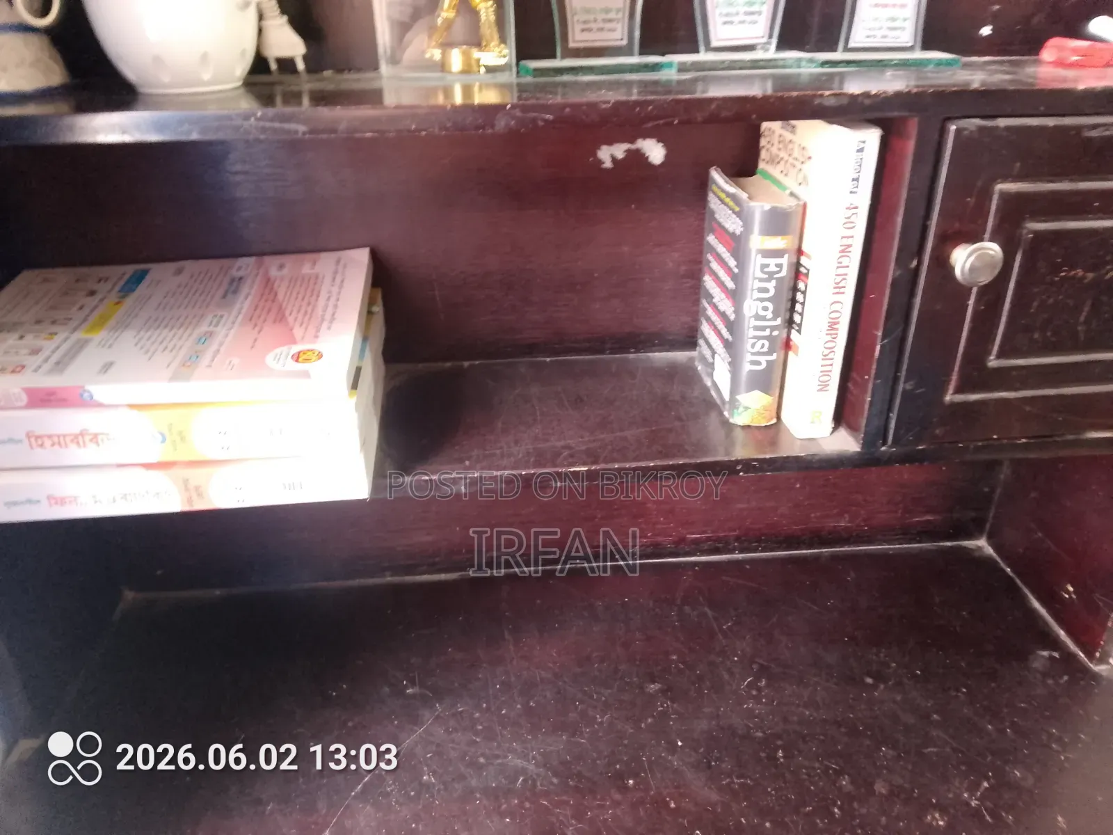 Study Table