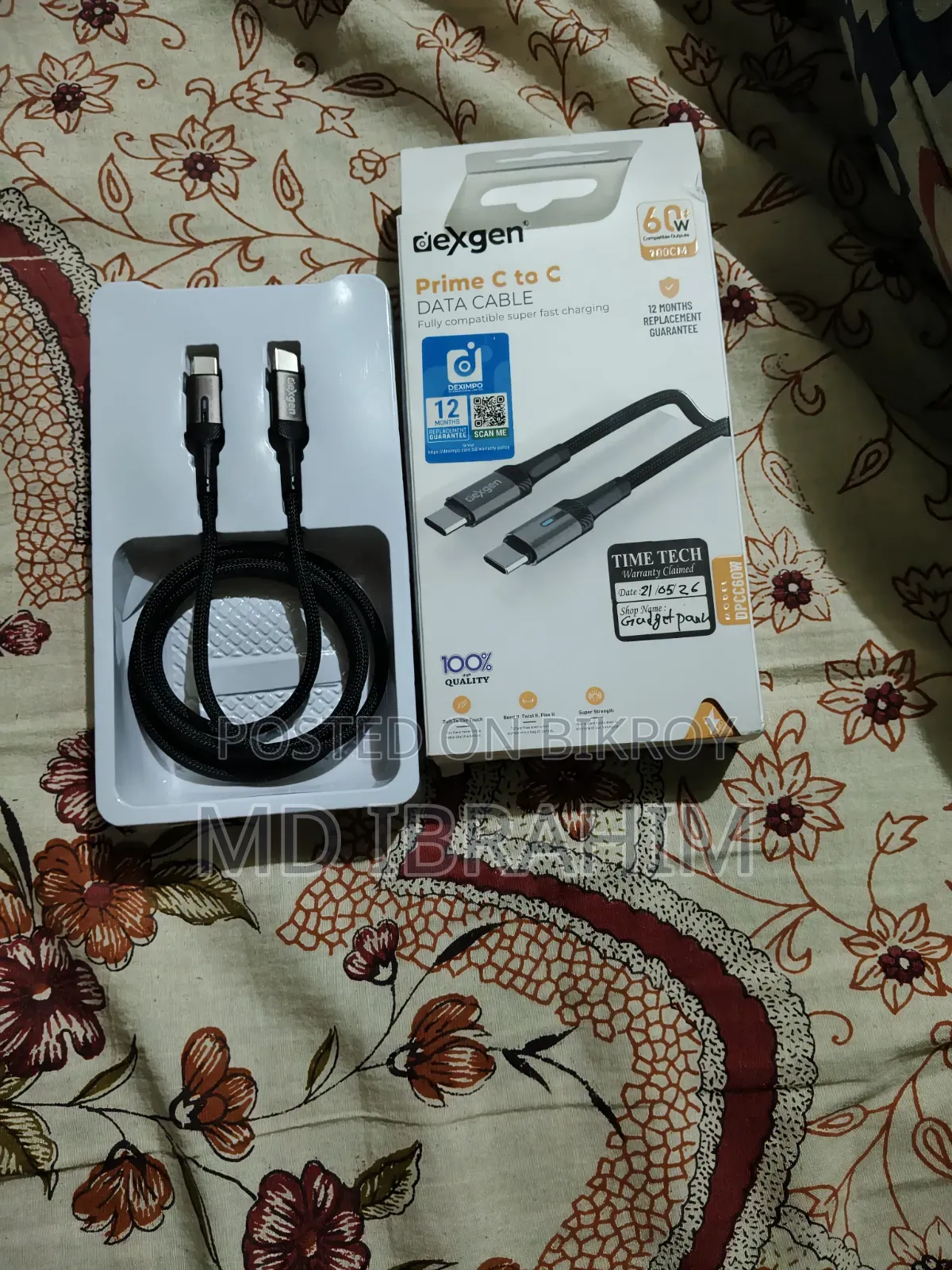 Samsung S Series Charger and Cable