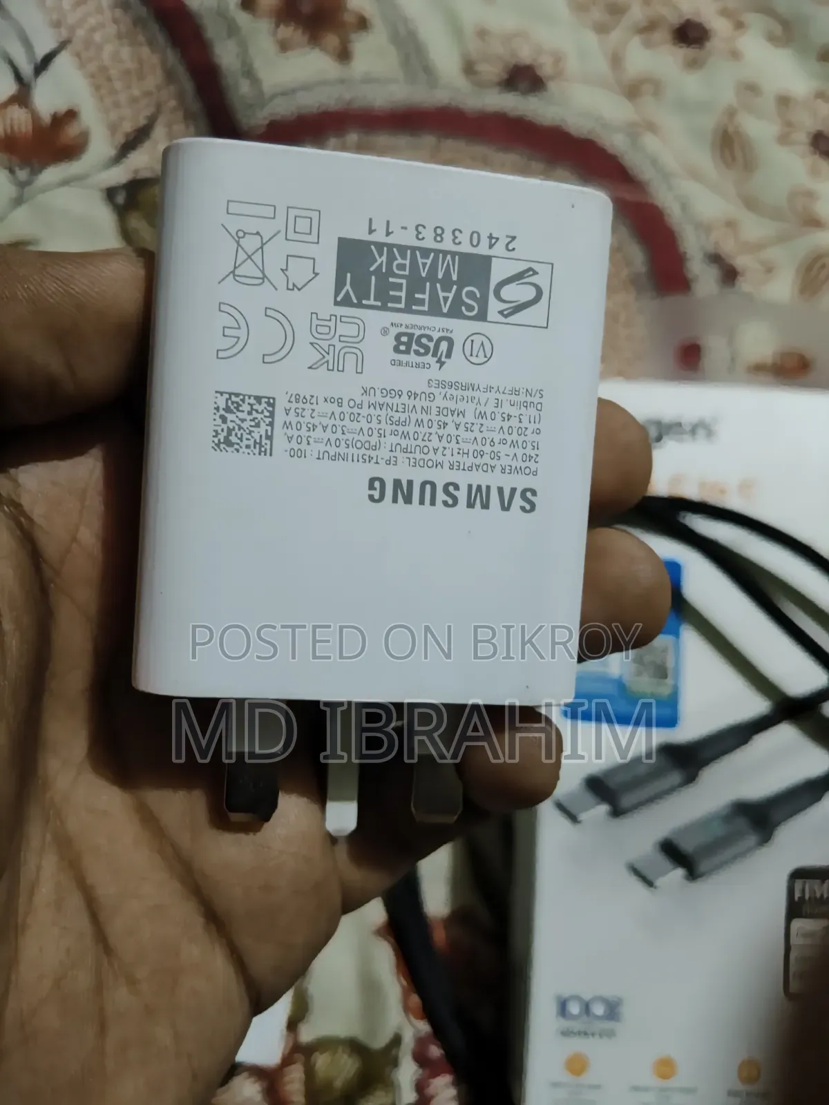 Samsung S Series Charger and Cable
