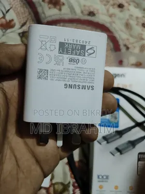 Samsung S Series Charger and Cable