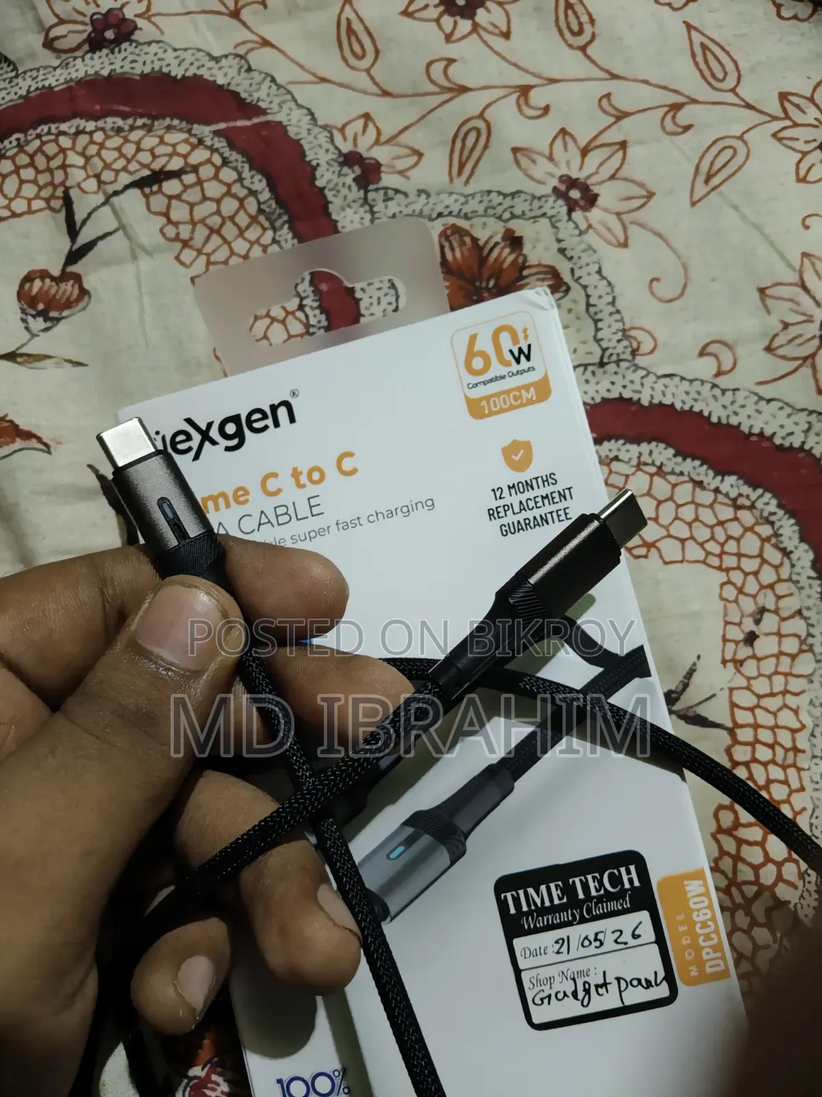 Samsung S Series Charger and Cable