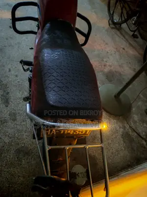 Suzuki Bike 2018 Red