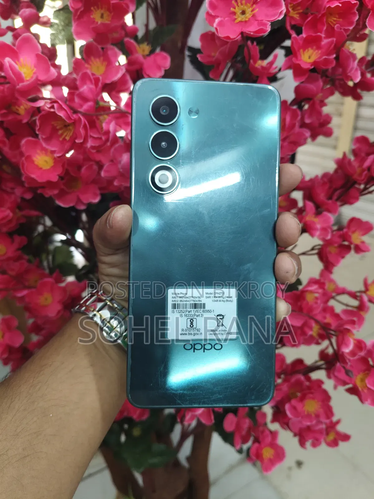 Oppo A5 128 GB Green
