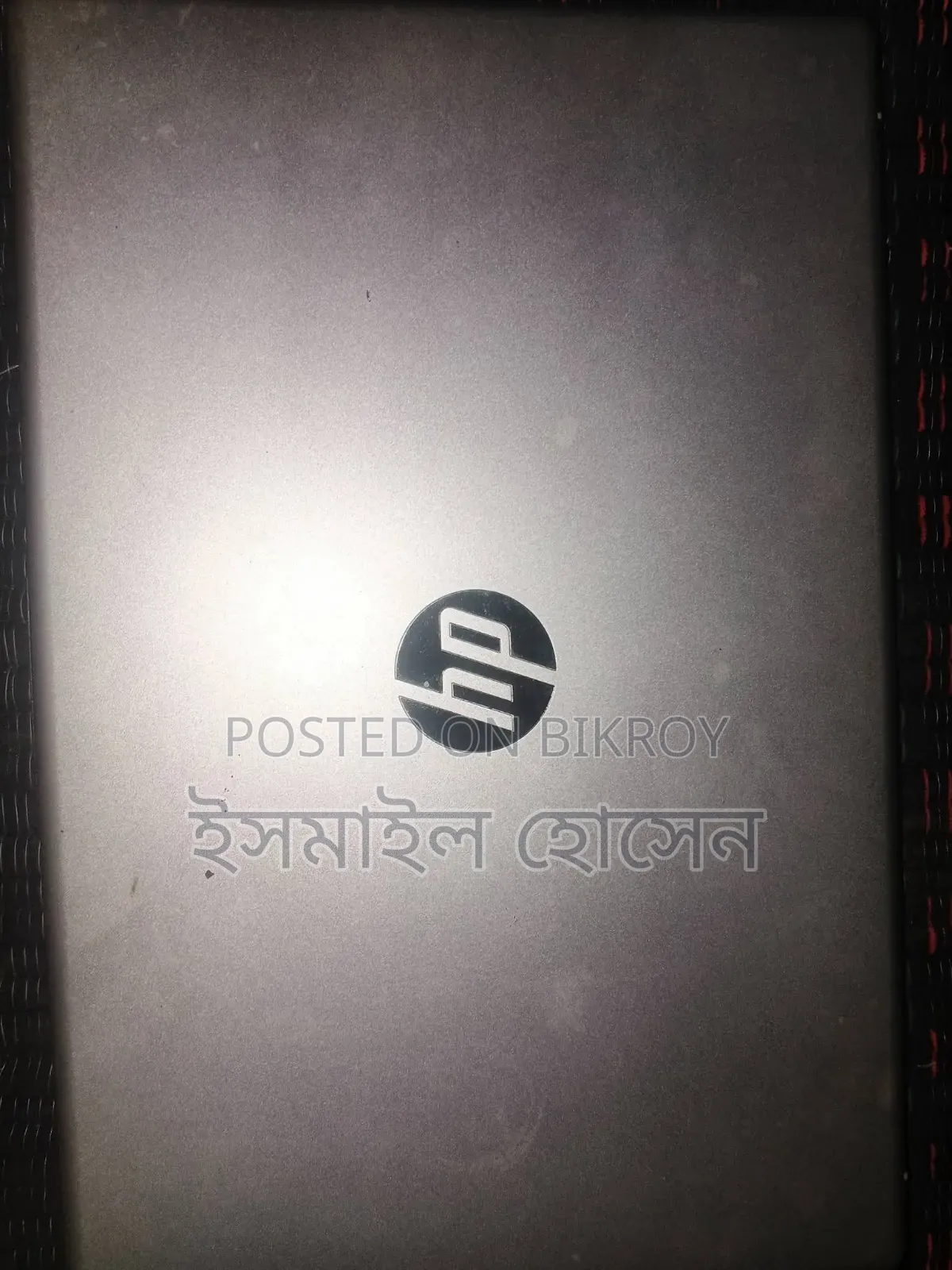 Laptop HP 4GB AMD Ryzen 5 SSD 256GB
