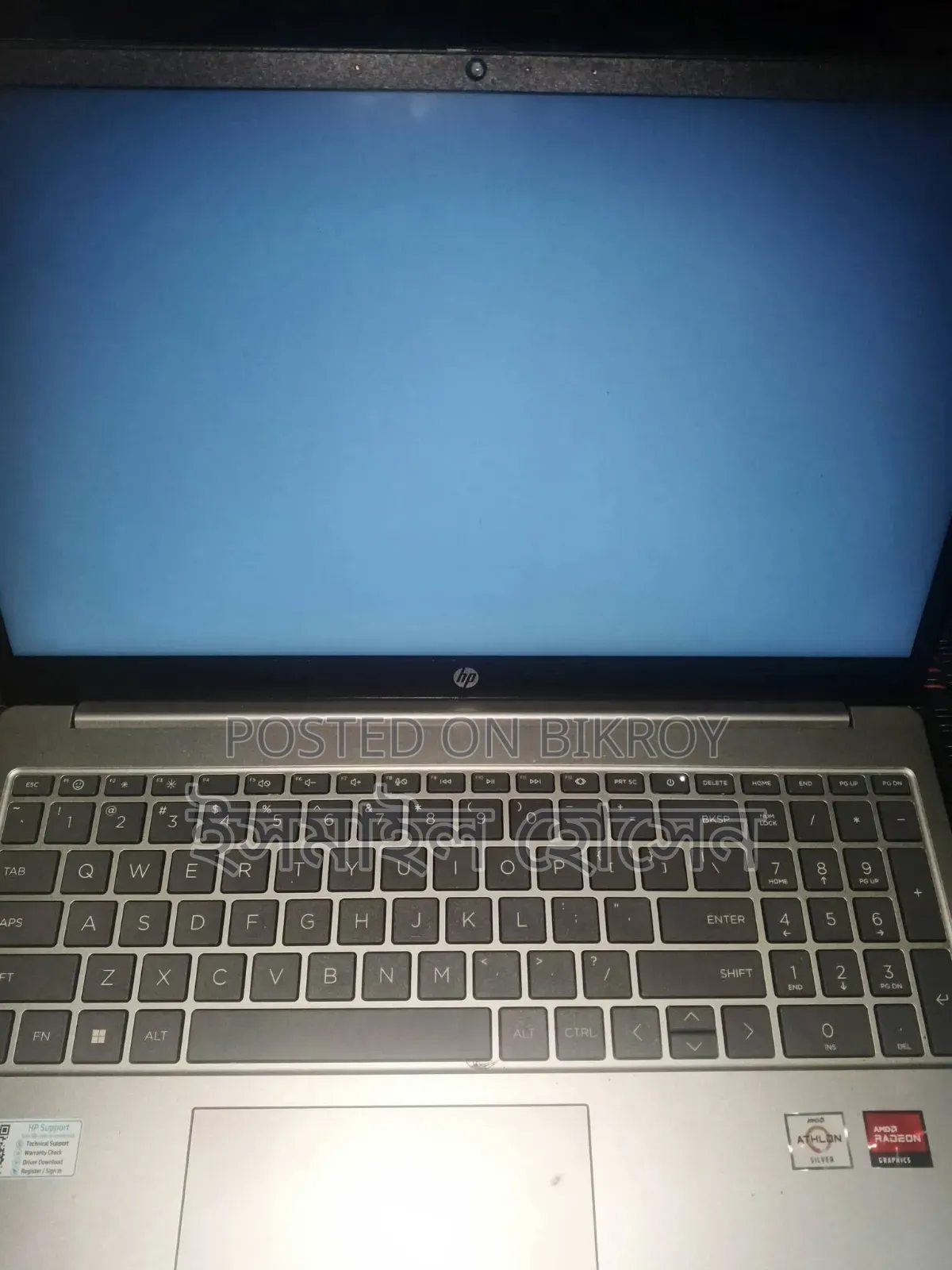 Laptop HP 4GB AMD Ryzen 5 SSD 256GB