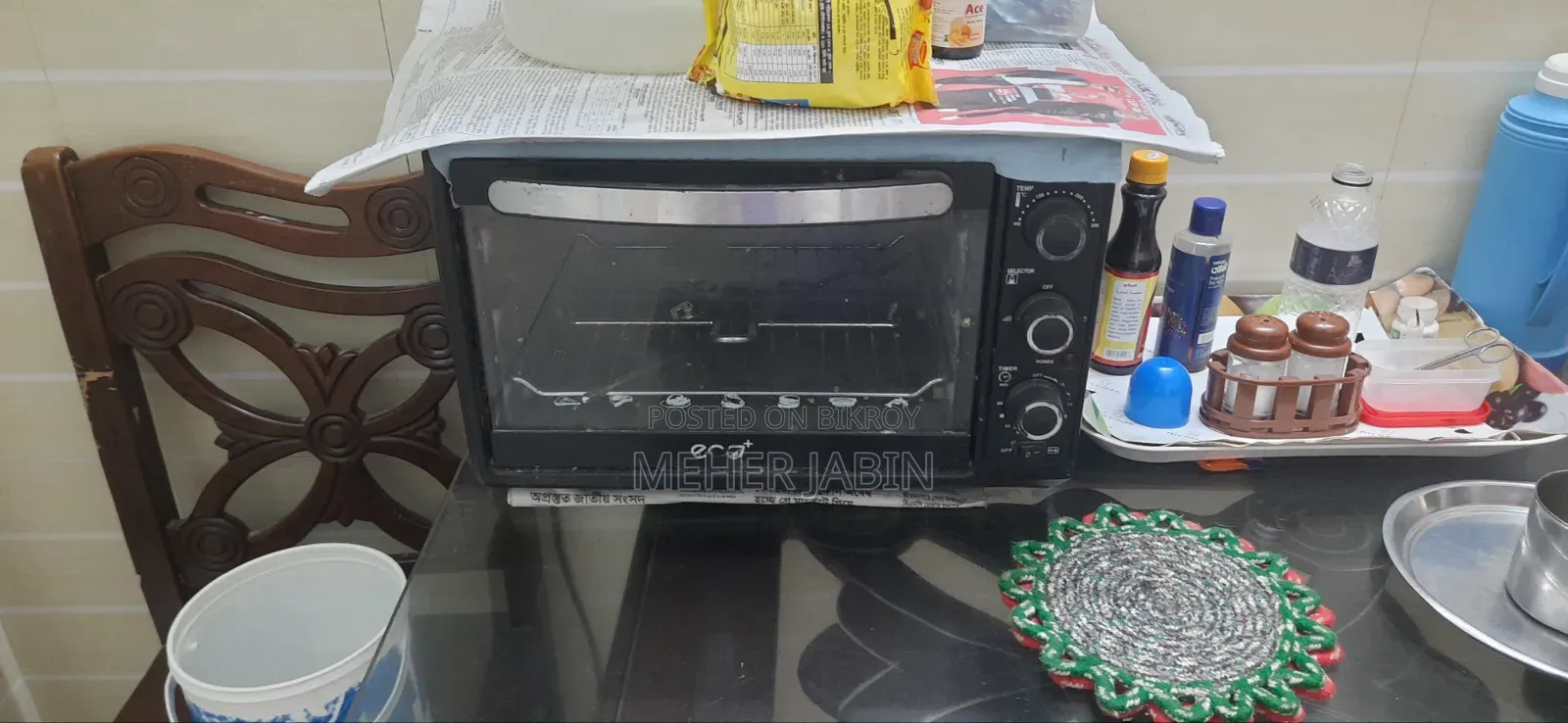 ইলেকট্রিক ওভেন