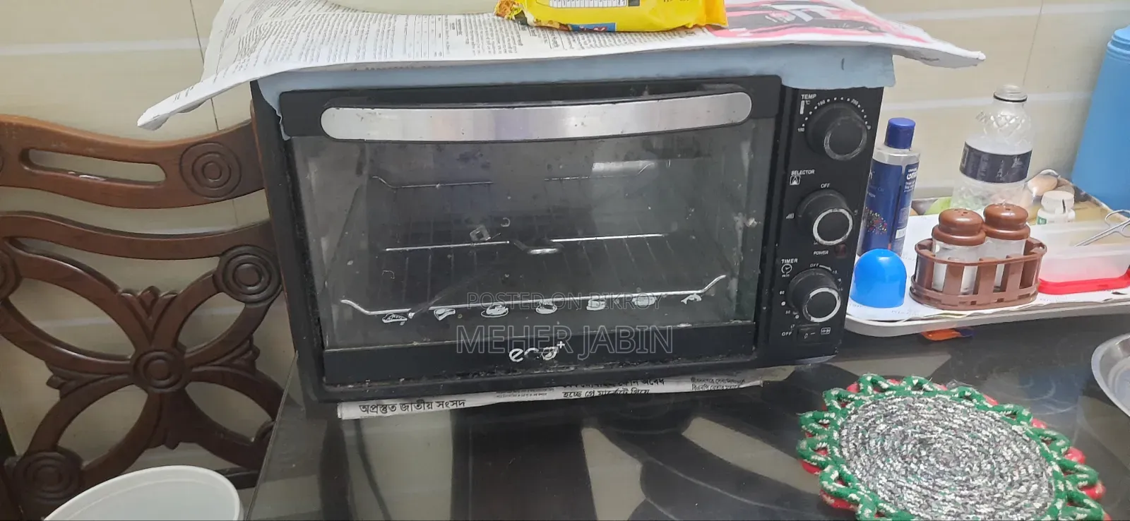 ইলেকট্রিক ওভেন