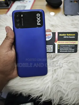Xiaomi Poco M3 128 GB Blue