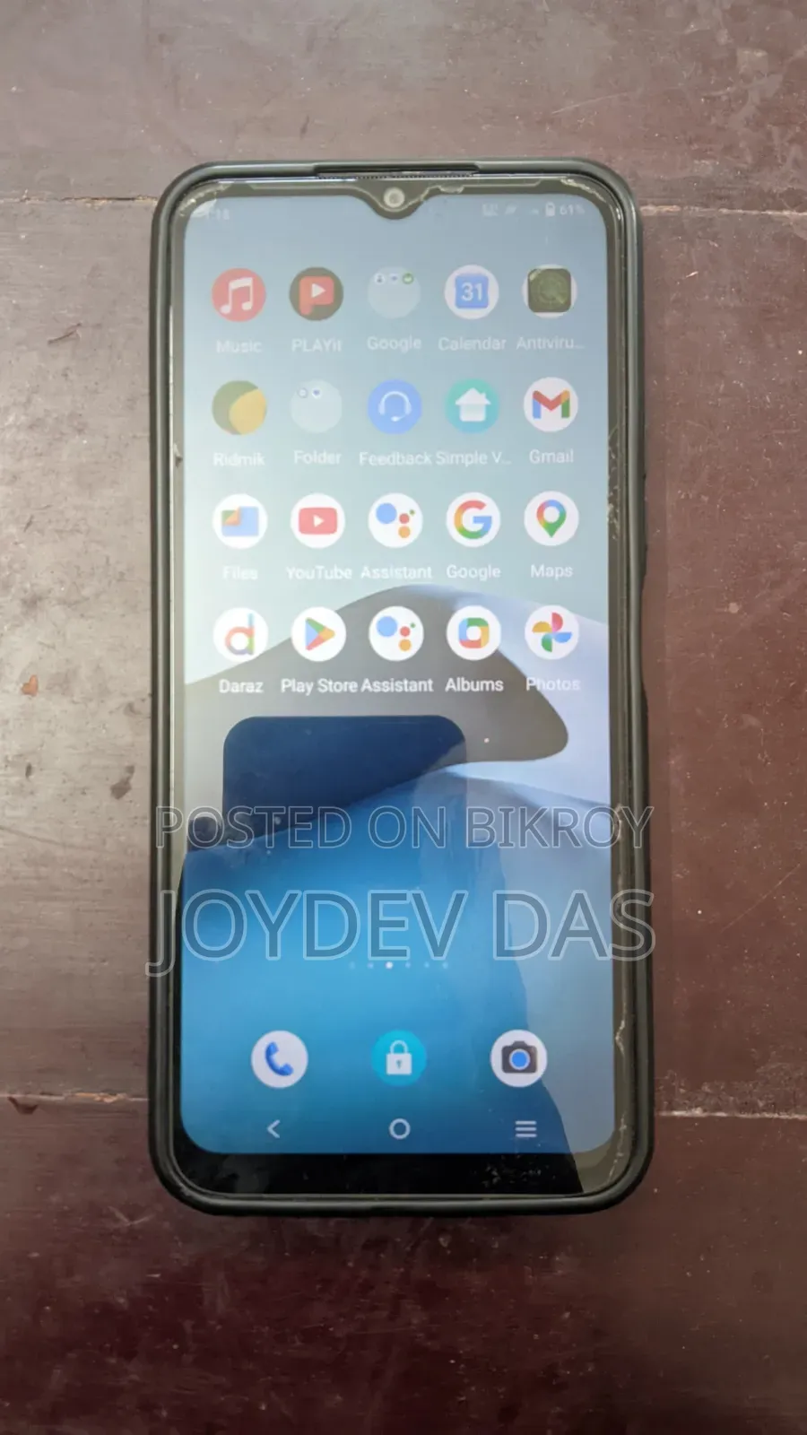 Vivo Y21 64 GB Black