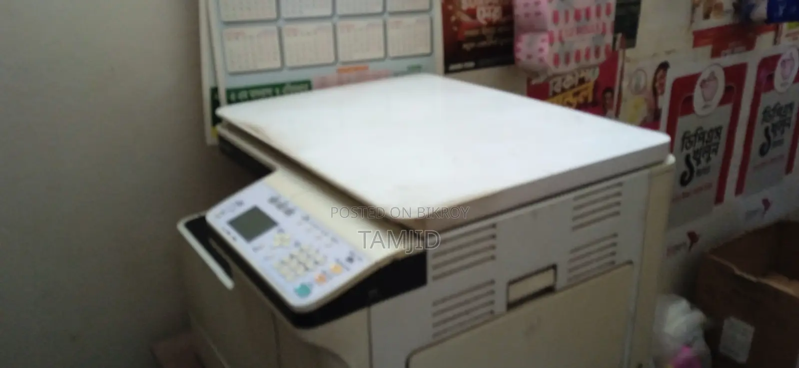 Photocopy machine for sale -