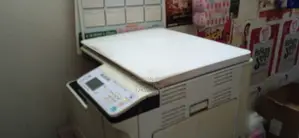 Photocopy machine for sale -