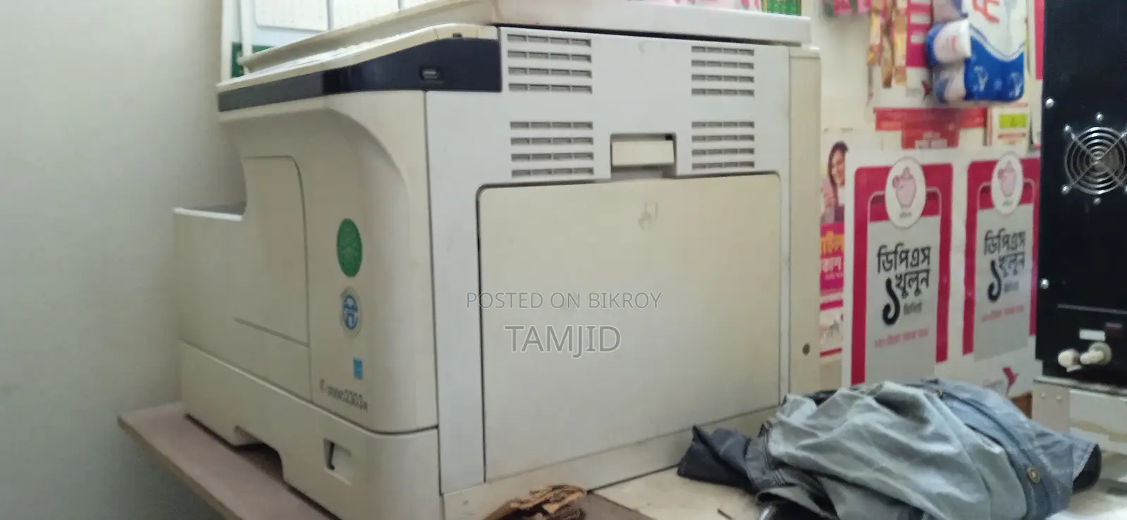 Photocopy machine for sale -
